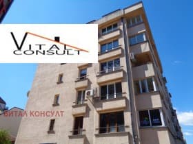 Продава 3-СТАЕН град София, Красно село 315 000 € 616 086.45 лв.