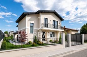 Продава КЪЩА град София, с. Чепинци 410 000 € 801 890.30 лв.