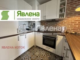 Продава 2-СТАЕН град София, Център 259 800 € 508 124.63 лв.