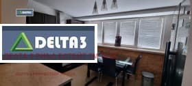 Продава МНОГОСТАЕН град София, Белите брези 400 000 € 782 332.00 лв.