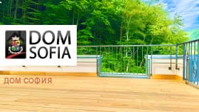 Продава 3-СТАЕН град София, Княжево 610 000 € 1 193 056.30 лв.