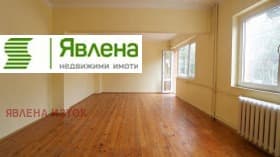 Продава 2-СТАЕН град София, Лозенец 250 000 € 488 957.50 лв.