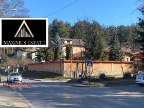 Продава КЪЩА град София, гр. Банкя 538 800 € 1 053 801.20 лв.