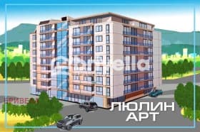 Продава 2-СТАЕН град София, Люлин - център 169 999 € 332 489.14 лв. Цената е без ДДС