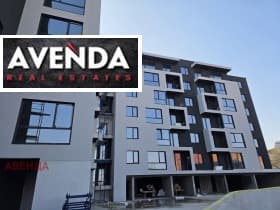 Продава 4-СТАЕН град София, Овча купел 2 314 600 € 615 304.12 лв.
