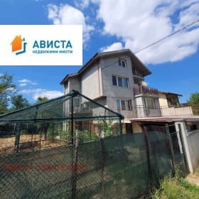 Продава КЪЩА град София, с. Иваняне 476 000 € 930 975.08 лв.