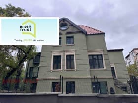Продава 3-СТАЕН град София, Център 266 104 € 520 454.19 лв.