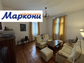 Продава КЪЩА град София, Център 2 500 000 € 4 889 575.00 лв.