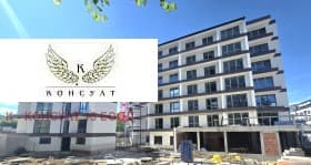 Продава 3-СТАЕН град София, Овча купел 2 182 100 € 356 156.64 лв.