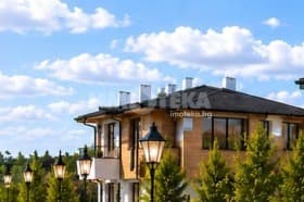 Продава КЪЩА град София, с. Бистрица 626 000 € 1 224 349.58 лв.