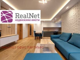 Продава 3-СТАЕН град София, Лозенец 490 000 € 958 356.70 лв.