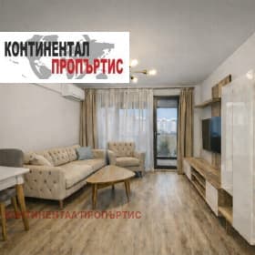 Продава 3-СТАЕН град София, Стрелбище 394 850 € 772 259.48 лв.