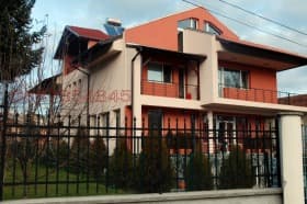 Продава КЪЩА град София, с. Бистрица 1 250 000 € 2 444 787.50 лв.