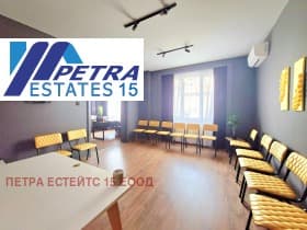 Продава 3-СТАЕН град София, Център 315 898 € 617 842.79 лв.
