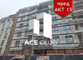 Продава 1-СТАЕН град София, Дружба 1 99 990 € 195 563.44 лв.