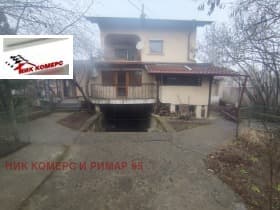 Продава КЪЩА град София, гр. Банкя 460 000 € 899 681.80 лв.