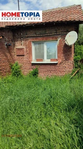 Продава КЪЩА град София, Малашевци 110 000 € 215 141.30 лв.