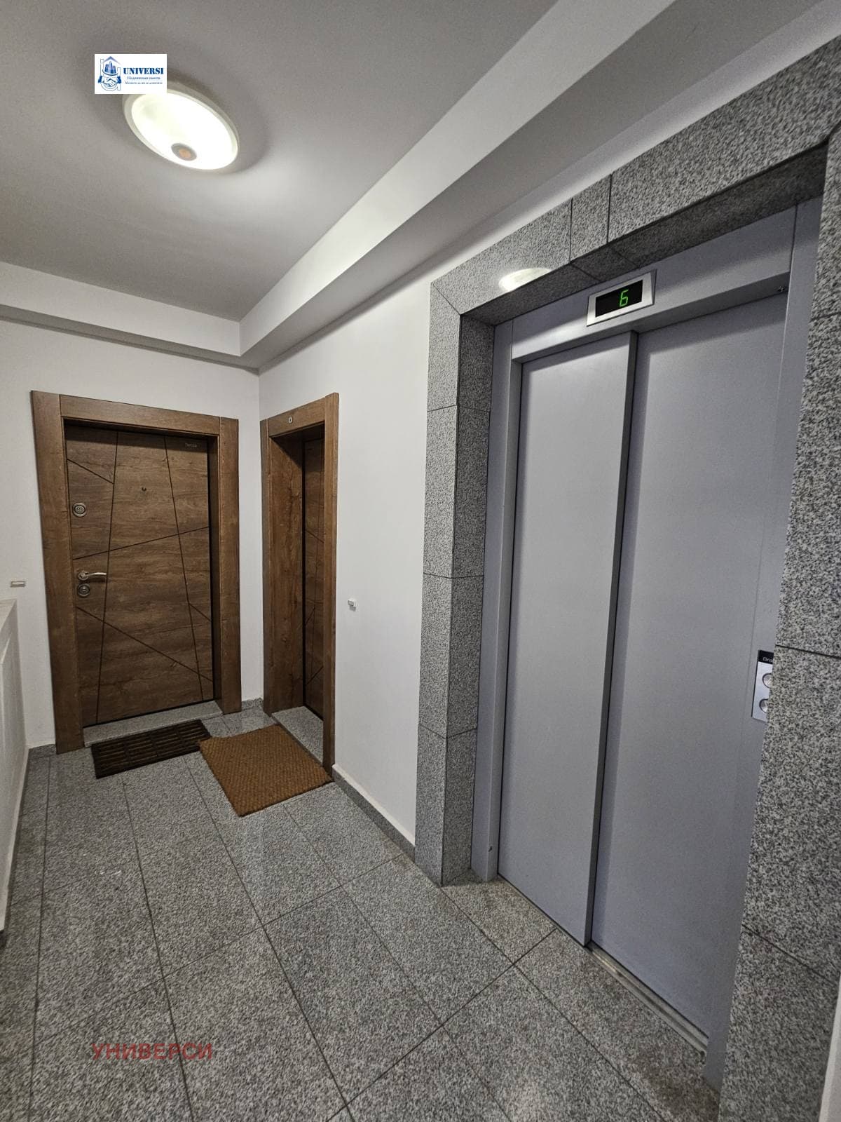 276 300 € 540 395.83 лв.,, Продава 2-СТАЕН, град София, Център