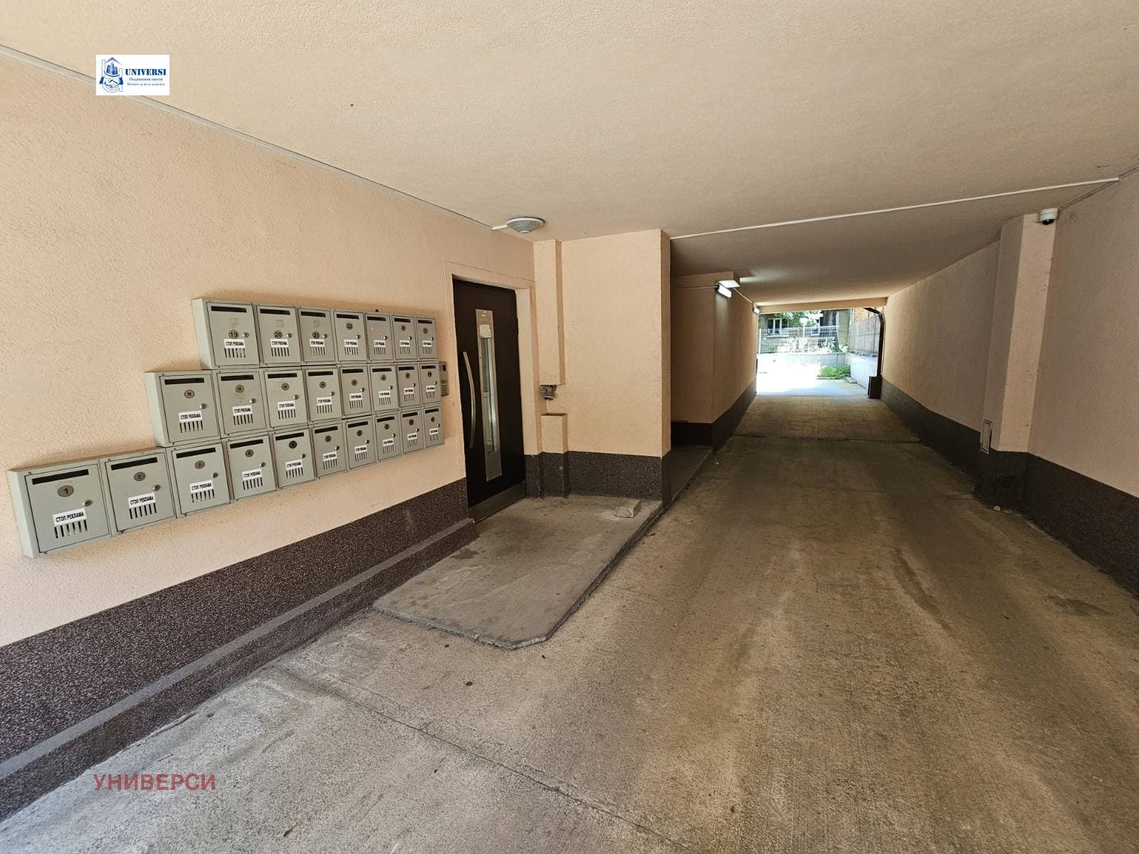 276 300 € 540 395.83 лв.,, Продава 2-СТАЕН, град София, Център