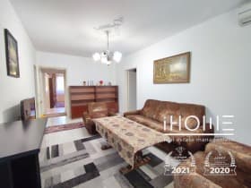 Продава 3-СТАЕН град София, Дианабад 305 000 € 596 528.15 лв.