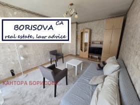 Продава 2-СТАЕН град София, Мусагеница 217 000 € 424 415.11 лв.