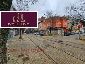 Продава 3-СТАЕН град София, Зона Б-5 250 000 € 488 957.50 лв.