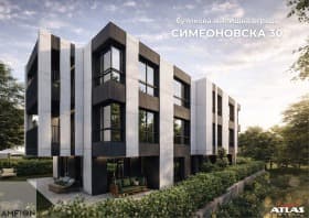 Продава 4-СТАЕН град София, в.з.Симеоново - Драгалевци 379 000 € 741 259.57 лв.