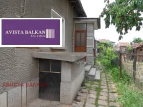 Продава КЪЩА град София, Бенковски 185 000 € 361 828.55 лв.