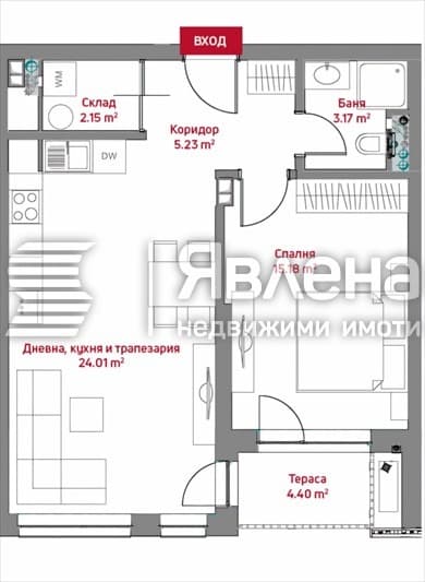 319 500 € 624 887.69 лв.,, Продава 2-СТАЕН, град София, Център