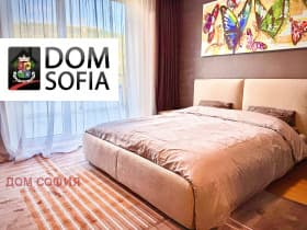Продава 3-СТАЕН град София, Княжево 650 000 € 1 271 289.50 лв.
