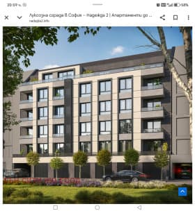 Продава 2-СТАЕН град София, Надежда 2 135 800 € 265 601.71 лв.