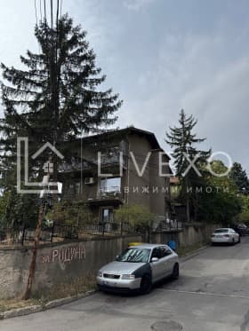 Продава КЪЩА град София, гр. Банкя 529 000 € 1 034 634.07 лв.