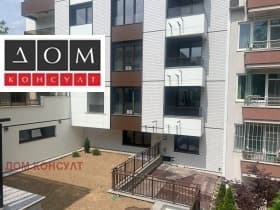 Продава 1-СТАЕН град София, Редута 115 000 € 224 920.45 лв.