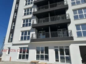 Продава 2-СТАЕН град София, Люлин 5 91 800 € 179 545.19 лв.