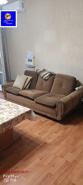 Продава 2-СТАЕН град София, Западен парк 139 900 € 273 620.62 лв.