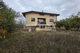 Продава КЪЩА град София, с. Волуяк 420 000 € 821 448.60 лв.