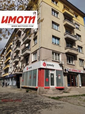 Продава 2-СТАЕН град София, Зона Б-19 160 000 € 312 932.80 лв.