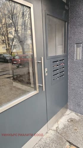 Продава 2-СТАЕН град София, Света Троица 185 000 € 361 828.55 лв.