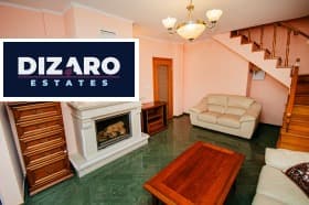 Продава 4-СТАЕН град София, Хладилника 464 000 € 907 505.12 лв.