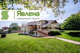 Продава КЪЩА град София, с. Лозен 1 290 000 € 2 523 020.70 лв.