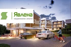 Продава КЪЩА град София, с. Иваняне 370 000 € 723 657.10 лв.