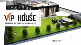 Продава 3-СТАЕН град София, Манастирски ливади 250 065 € 489 084.63 лв.