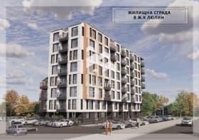 Продава 3-СТАЕН град София, Люлин 8 224 967 € 439 997.21 лв.