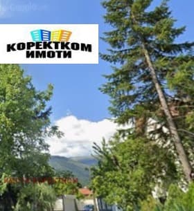 Продава КЪЩА град София, с. Бистрица 333 000 € 651 291.39 лв.