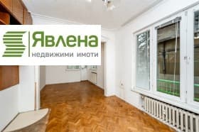 Продава 3-СТАЕН град София, Медицинска академия 325 000 € 635 644.75 лв.