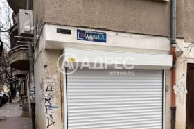 Продава ГАРАЖ град София, Белите брези 120 000 € 234 699.60 лв.
