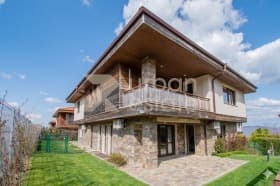 Продава КЪЩА град София, с. Бистрица 1 199 000 € 2 345 040.17 лв.