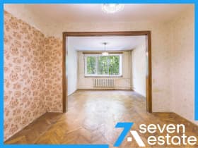 Продава 3-СТАЕН град София, Славия 235 000 € 459 620.05 лв.