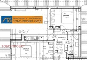 Продава 2-СТАЕН град София, Връбница 2 138 450 € 270 784.66 лв.