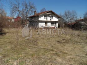 Продава КЪЩА град София, Горна баня 1 700 000 € 3 324 911.00 лв.